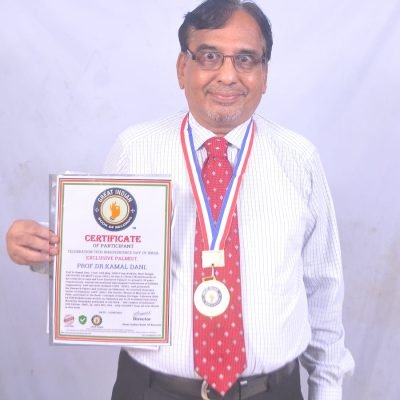 Gibor Records Events